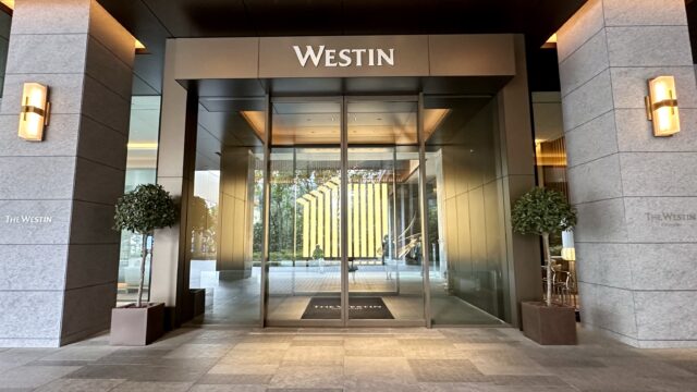 【2023年宿泊記】ウェスティンホテル横浜－The Westin Yokohama